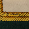 49250e_sm.jpeg