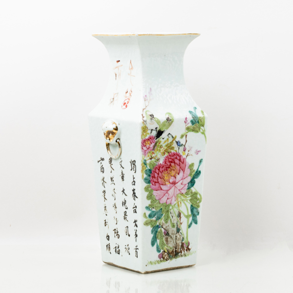 VAS, porslin, Kina, 1800-/1900-tal