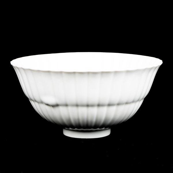 HANS HENRIK HANSEN, skål, porslin, Royal Copenhagen, 1900-talets första hälft