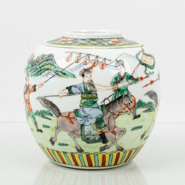 BOJAN, porslin, Kina, 1900-tal