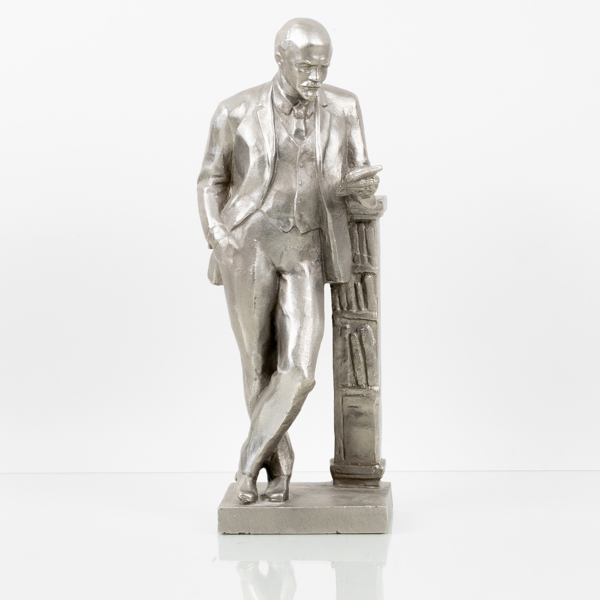 OIDENTIFIERAD KONSTNÄR, skulptur, metall, Ryssland, signerad och daterad -76