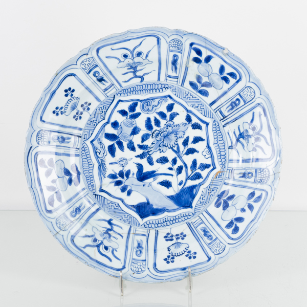 SKÅLFAT, porslin, Kina, Ming, sannolikt Wanli (1572-1620).