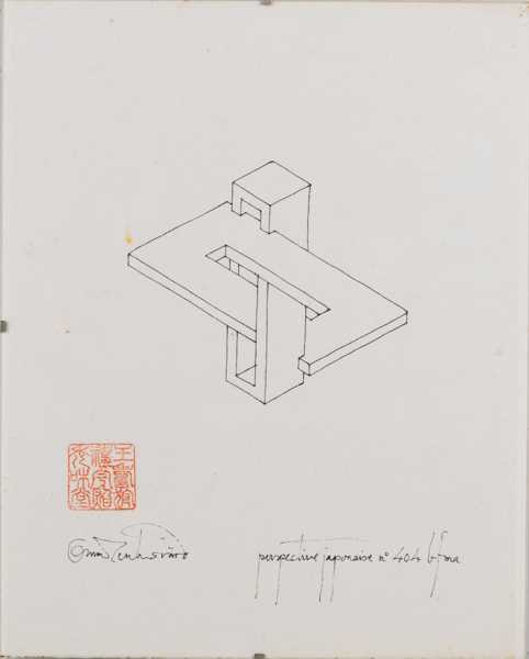 OSCAR REUTERSVÄRD (1915-2002), tusch på japanpapper, signerad
