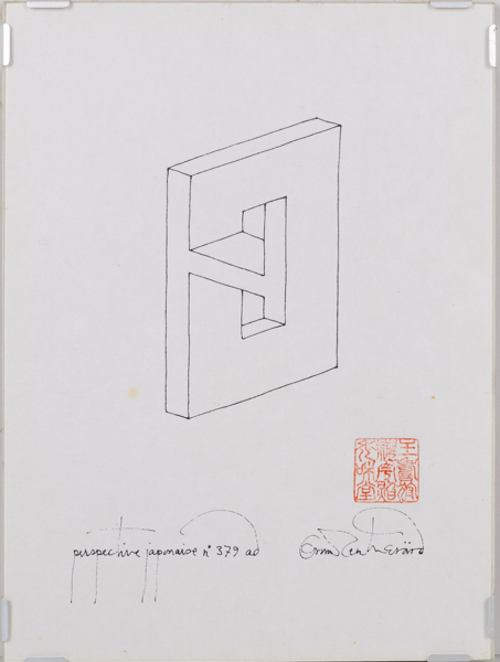 OSCAR REUTERSVÄRD (1915-2002), tusch på japanpapper, signerad