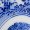 TALLRIKAR, 1 par, porslin, Kina, sannolikt 1800-tal