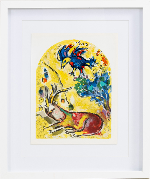 MARC CHAGALL, efter, färglitografisk affisch, "Vitraux pour Jerusalem" 