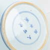 FAT, porslin, Kina, sannolikt sent 1900-tal
