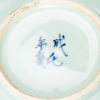 59332f_8dde63b25e8423b_sm.jpeg