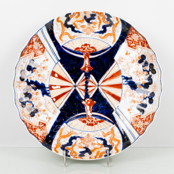 SKÅLFAT, porslin, Japan, Meiji (1868-1912)