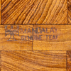 SKÄRBRÄDA, teak, Mandalay