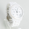 MICHAEL KORS, armbandsur, vit, quartz, nutida 