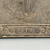 IKON, Ryssland, sent 1800-tal