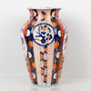 VAS, porslin, Japan, 1800-tal
