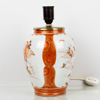BORDSLAMPA, porslin, Japan, 1800-tal