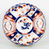 SKÅLFAT, porslin, Japan, 1800-tal