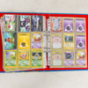 SAMLING POKEMONKORT, ca 1990-tal
