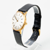 HERRARMBANDSUR, Ulysse Nardin, 18k guld, 1900-talets andra hälft