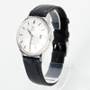 HERRARMBANDSUR, Omega Seamaster, stål, 1900-talets andra hälft