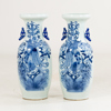 GOLVVASER, 1 par, porslin, Kina, 1800-tal