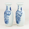 GOLVVASER, 1 par, porslin, Kina, 1800-tal