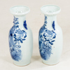 GOLVVASER, 1 par, porslin, Kina, 1800-tal