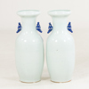 GOLVVASER, 1 par, porslin, Kina, 1800-tal