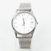 OMEGA, herrarmbandsur, stål, Seamaster, 1900-talets andra hälft