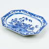 STEKFAT, porslin, Kina, Qianlong (1736-1795)
