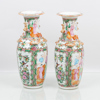 VASER, 1 par, porslin, Kanton, Kina, 1800-tal