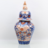 LOCKURNA, porslin, Imari, Japan, 1800-/1900-tal