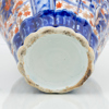 LOCKURNA, porslin, Imari, Japan, 1800-/1900-tal