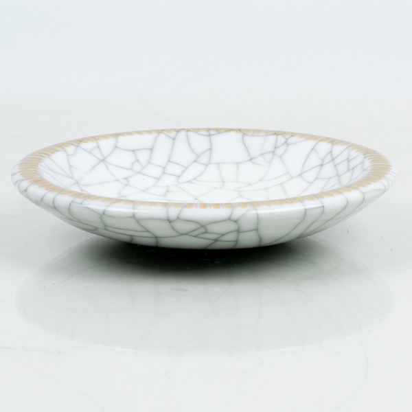 ASKFAT, porslin, Arabia, monogramsignerad CS