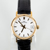 DAMARBANDSUR, 14k guld, quartz, Antima