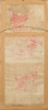 VÄGGFÄLT, textil, orientaliskt, 1900-tal
