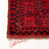 ORIENTMATTA, Afghan, sannolikt semiantik, ca 180 x 135 cm