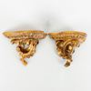 VÄGGKONSOLER, 1 par, bronserat trä, 1800-/1900-tal