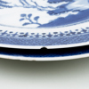 TALLRIKAR, 7 st, porslin, Kina 1700-/1800-tal