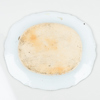 STEKFAT, 1 par, porslin, Kina, Qianlong (1736-1795)