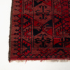 ORIENTMATTA, Afghan, old, ca 313 x 210 cm