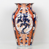 VAS, porslin, Japan, 1800-tal