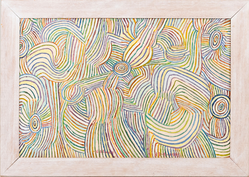 OWEN LADE (1922-2007), olja på pannå, signerad och daterad 1977