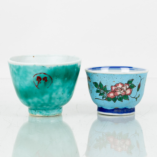 SKÅLAR, 2 st, porslin, Japan, bla 1800-tal