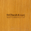 CLAESSON, KOIVISTO OCH RUNE, fåtölj, "Bowie", för David Design