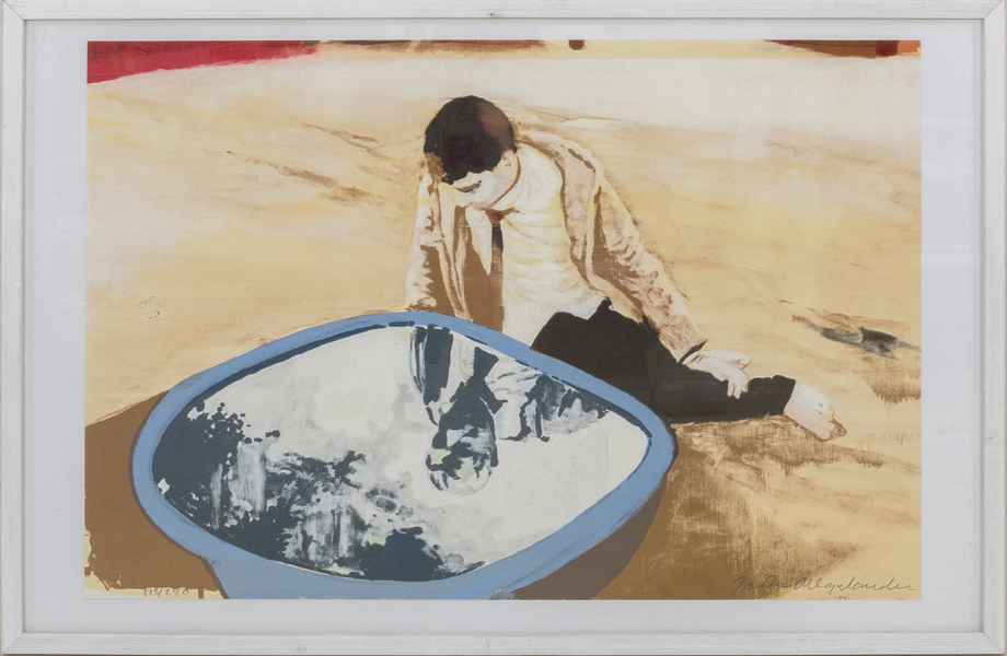 JOAKIM ALLGULANDER (född 1965), färglitografi, signerad och numrerad 173/240