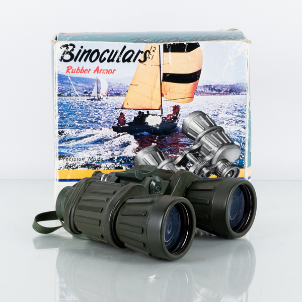 KIKARE, Zenith Mariner 7x50.