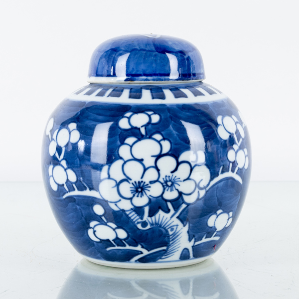 BOJAN, porslin, Kina, 1900-tal