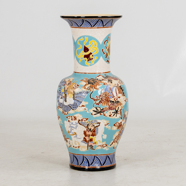 GOLVURNA, orientalisk, 1900-talets andra hälft