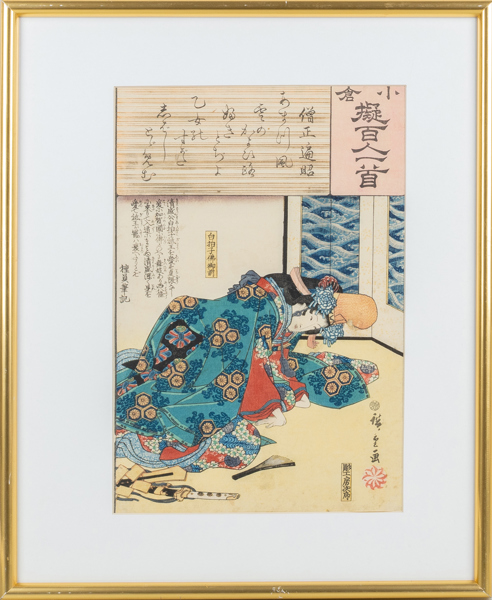 TRÄSNITT, Japan, 1800-/1900-tal