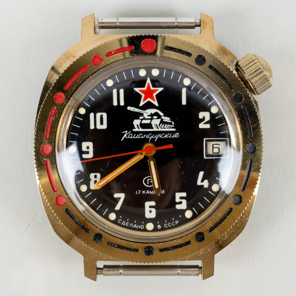 ARMBANDSUR, gulmetall, Vostok Komandirskie, Ryssland/CCCP, 1900-talets andra hälft 