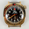 ARMBANDSUR, gulmetall, Vostok Komandirskie, Ryssland/CCCP, 1900-talets andra hälft 